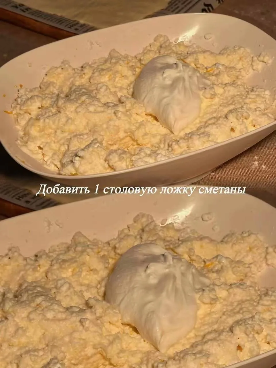 Изображение 3 к публикации «ДОМАШНИЕ РЕЦЕПТЫ ГОТОВИМ ВКУСНО»