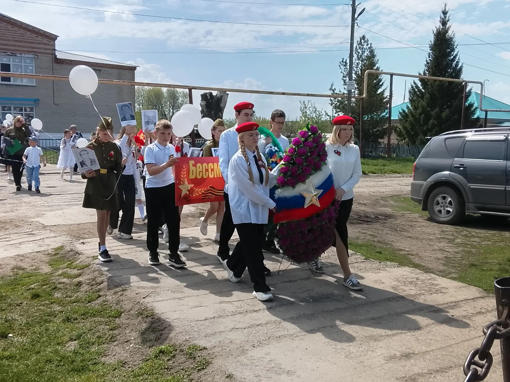 🎖️ День Победы: память и  гордость!