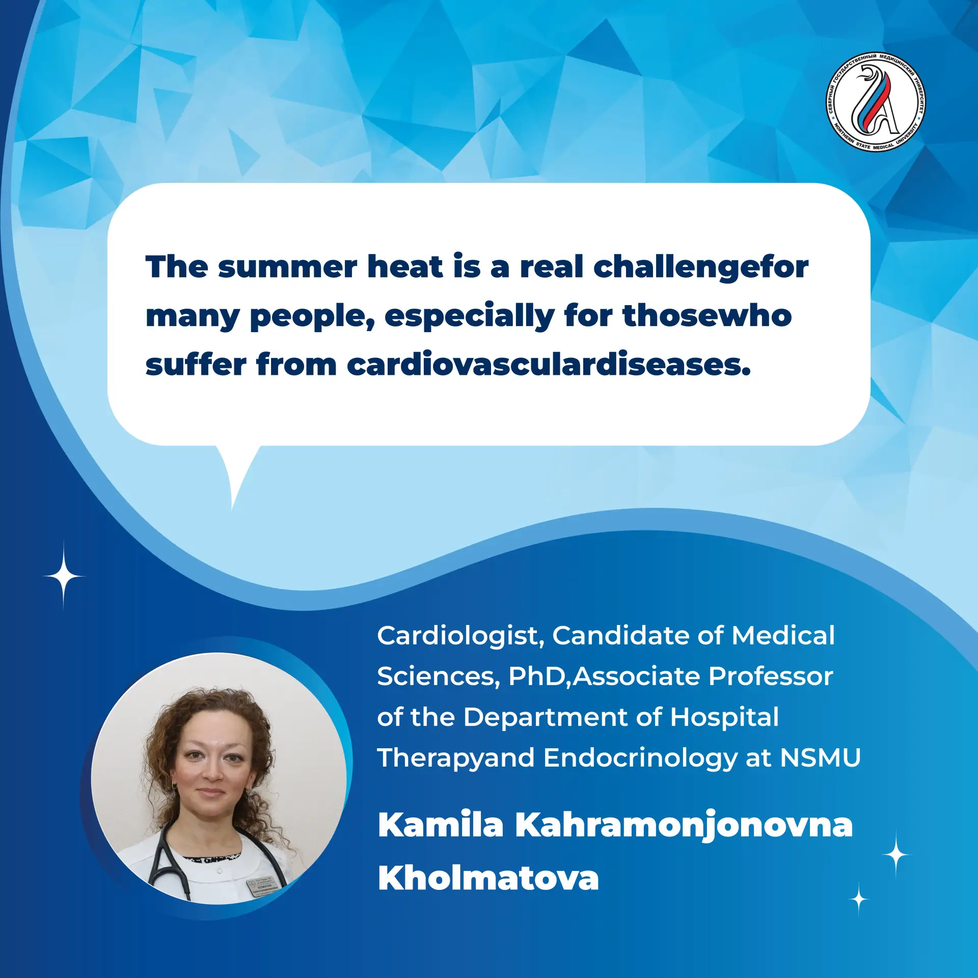 June days are already scorching with heat, and ahead lies the whole summer and the long‑awaited vaca