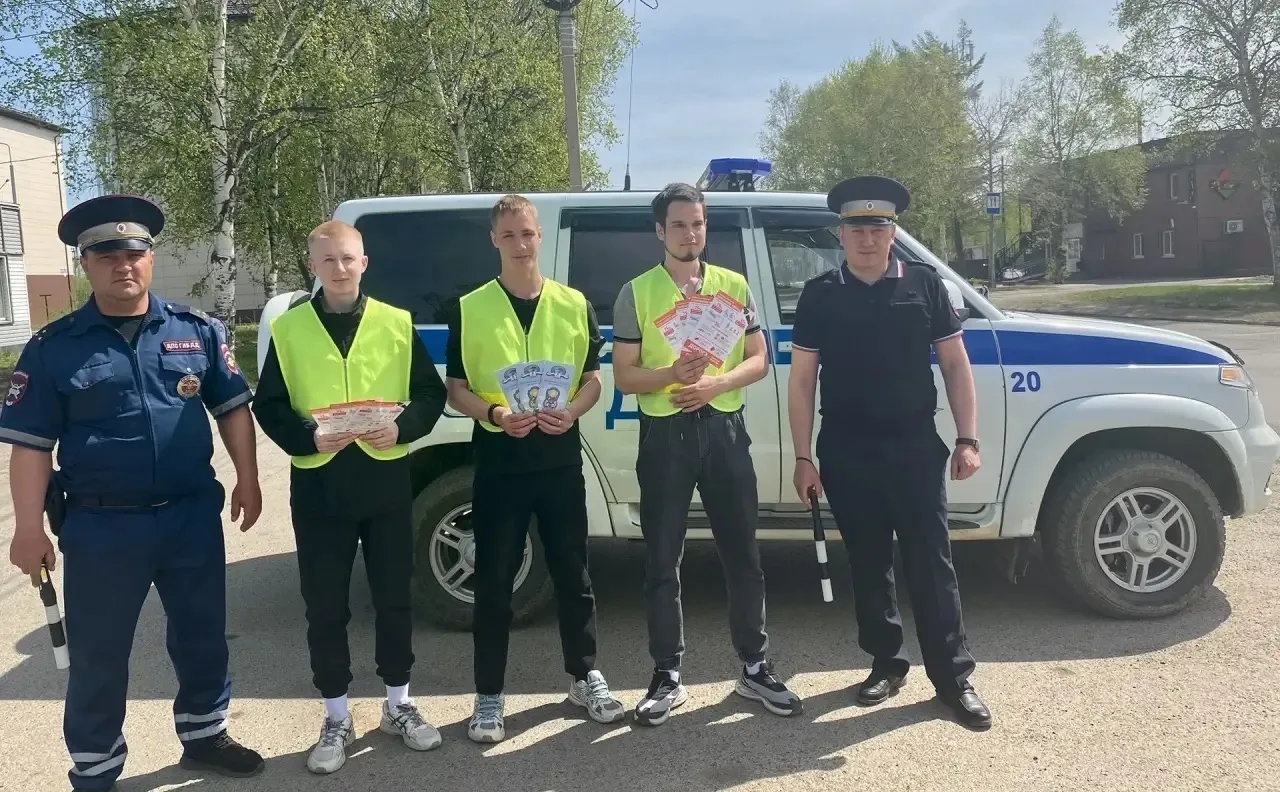 🚦 Студенты ГБПОУ "Сахалинский политехнический центр №2" вместе с сотрудниками Тымовско...
