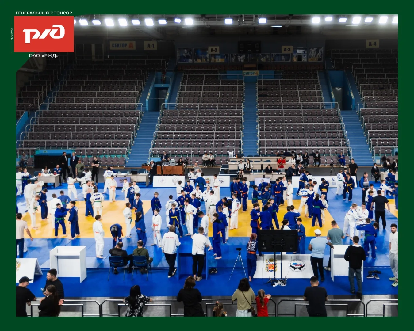 🥋 Локодзюдо объединяет сильнейших!

V этап Детской лиги «Локодзюдо» в Оренбурге объединил 540 спорт