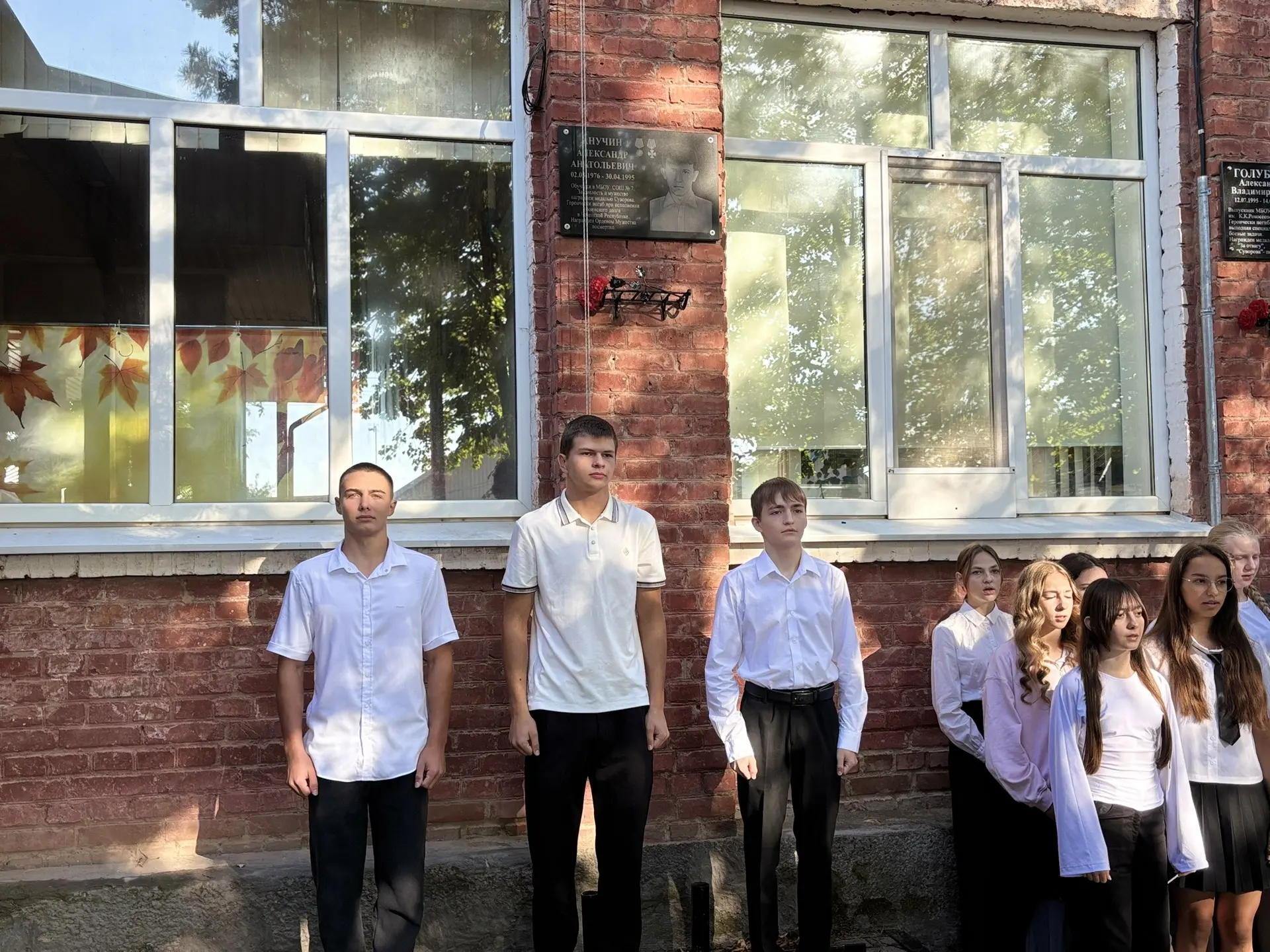 📌Понедельник начался с линейки, посвященной поднятию Государственного флага Российской...