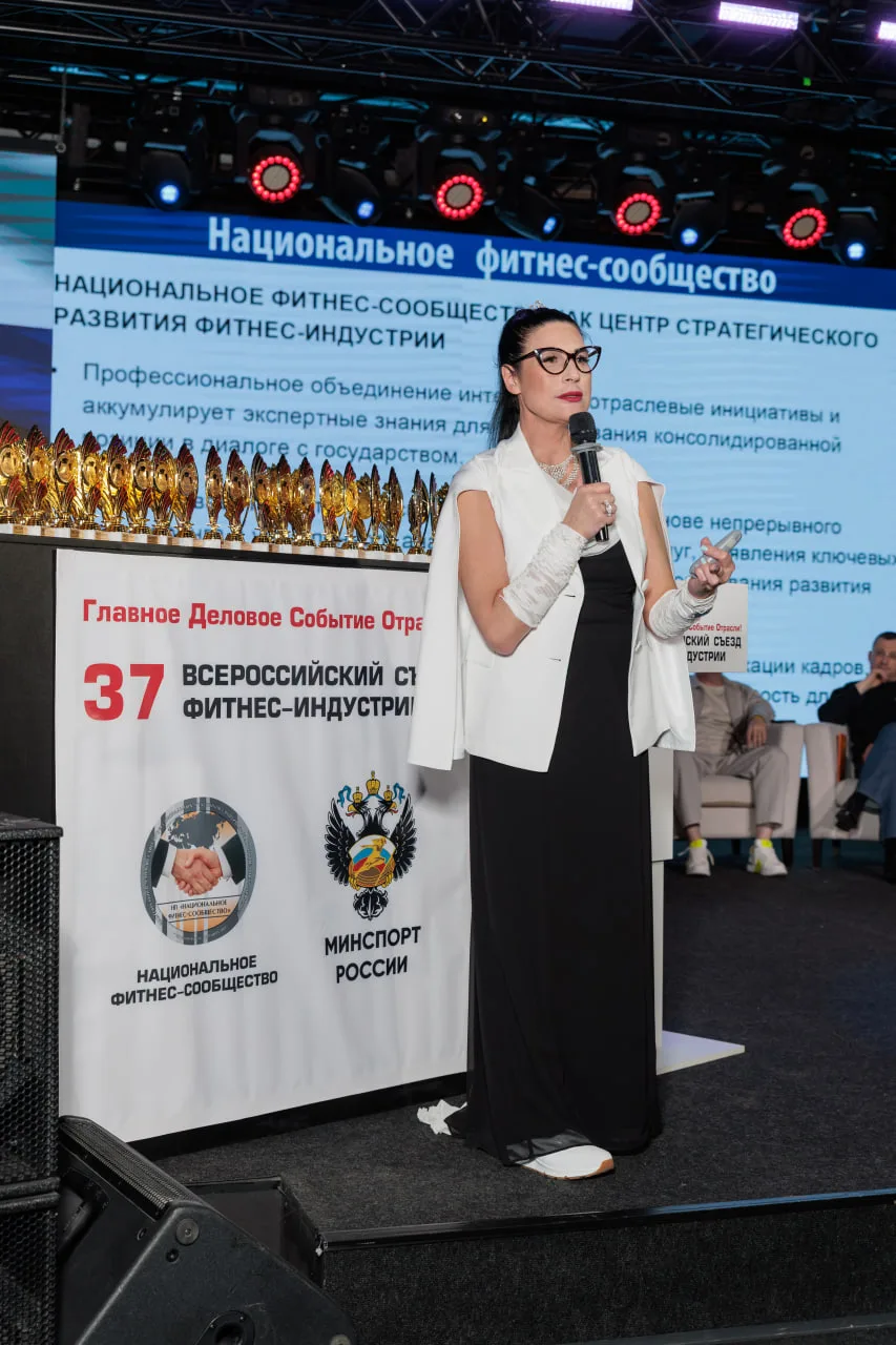 Чем запомнилась весна для фитнес-отрасли России?  #ЧемЗапомниласьВесна  В Москве, при поддержке Мини