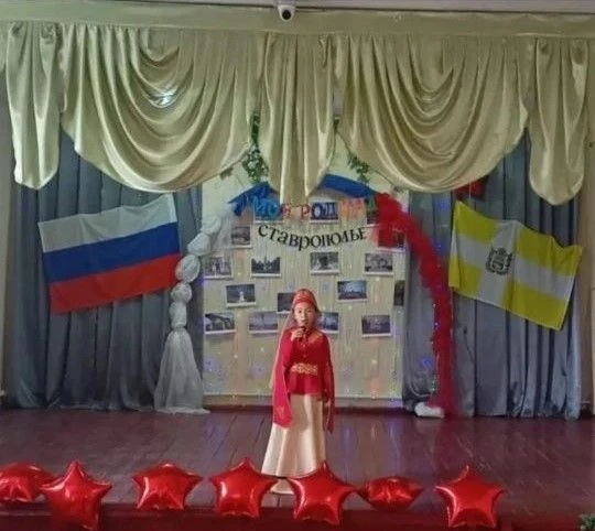 Наш триколор – наша гордость!