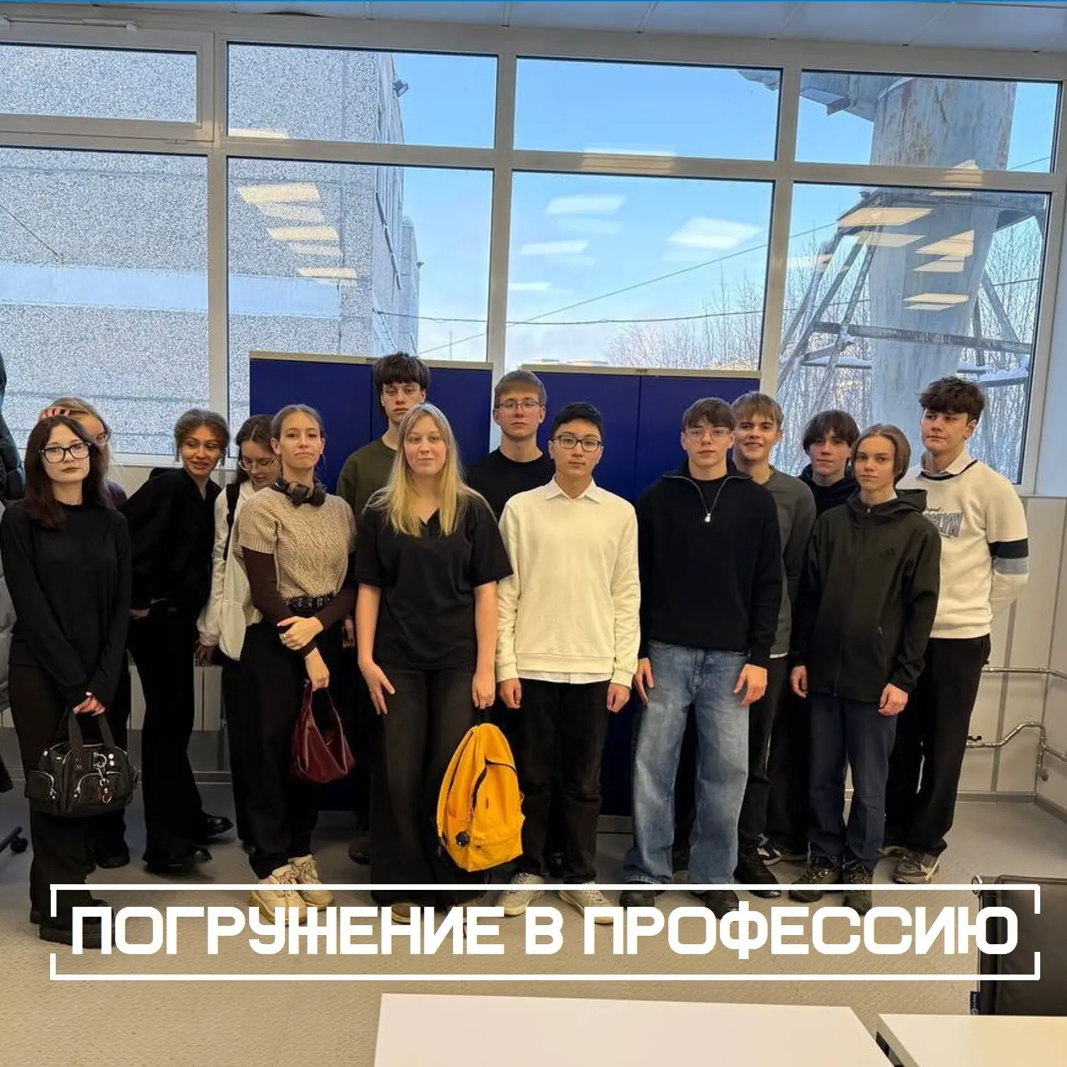 12 февраля  10А класс отправился на экскурсию в Мурманский арктический университет.  Ребята познаком