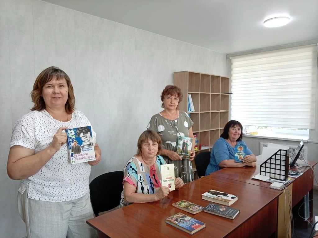 В Новороссошанском отделе МБУК ТР «Межпоселенческая центральная библиотека» прошла книж...