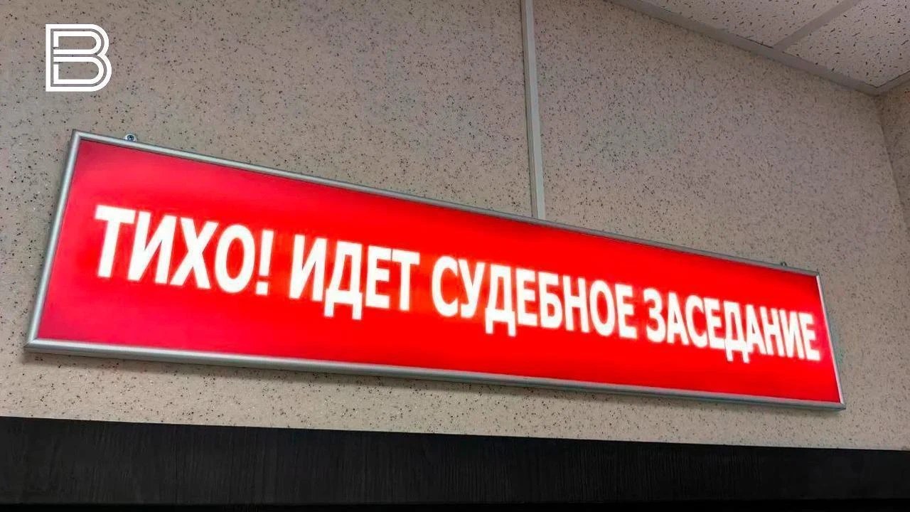 Суд вынес приговор моряку из Мурманска, пытавшемуся провезти через границу ЕАЭС крупную...