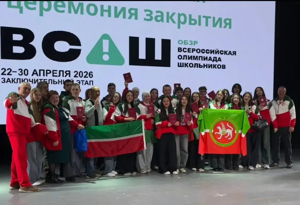 🛡️ Заключительный этап ВсОШ по ОБЗР завершён! Он проходил 22.04-30.04 в Ульяновске. Сб...