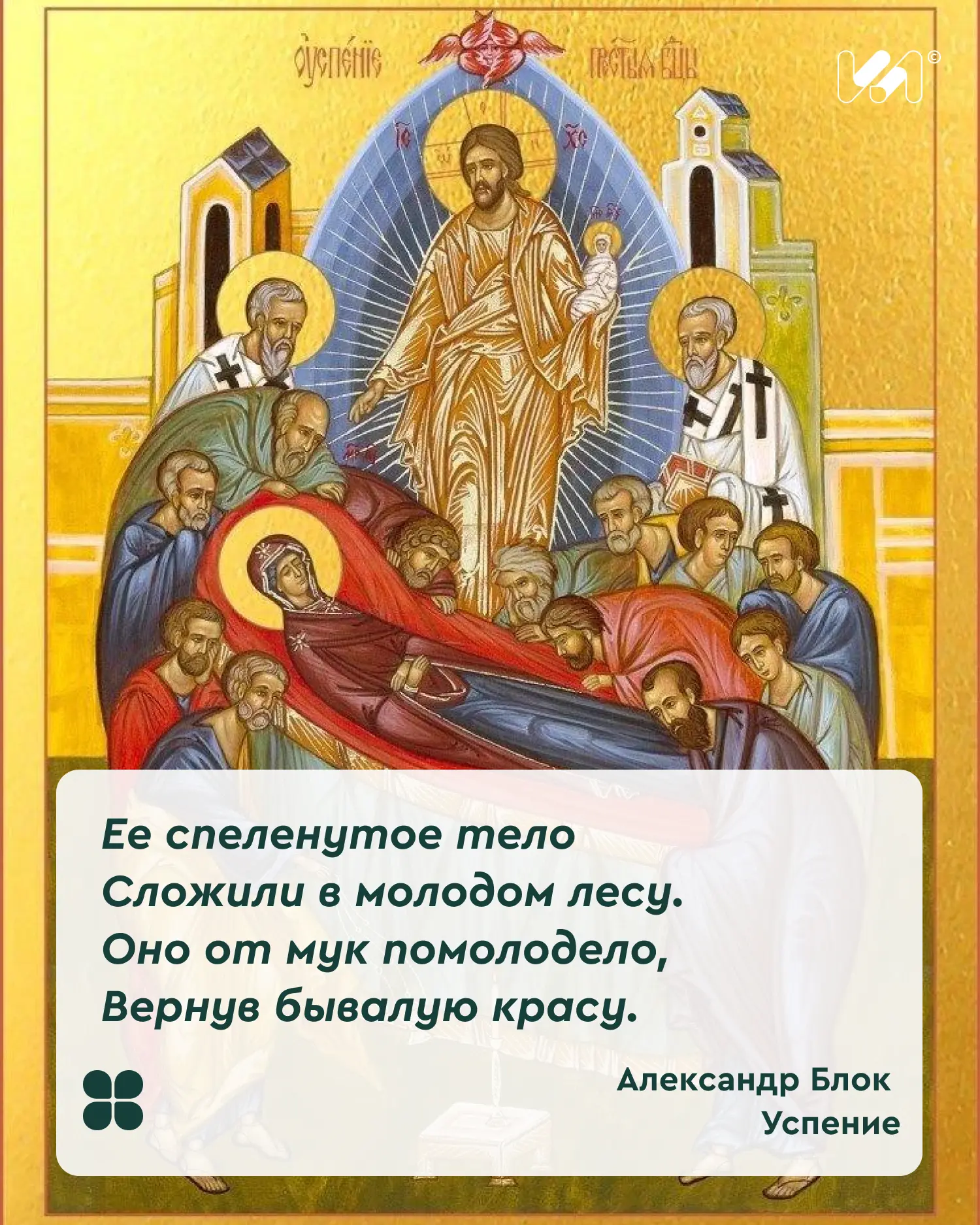 Друзья, с праздником!