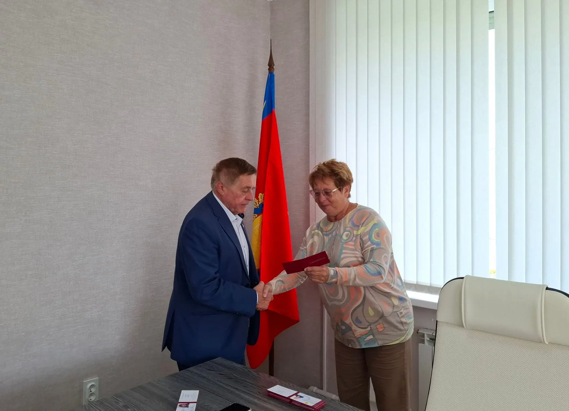 Общественная палата Гороховецкого муниципального округа  первого созыва, состав которой...