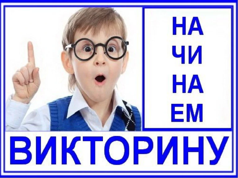 🎉 Продолжаем готовиться ко Дню Государственного флага РФ — и у нас ещё один сюрприз! 🎉