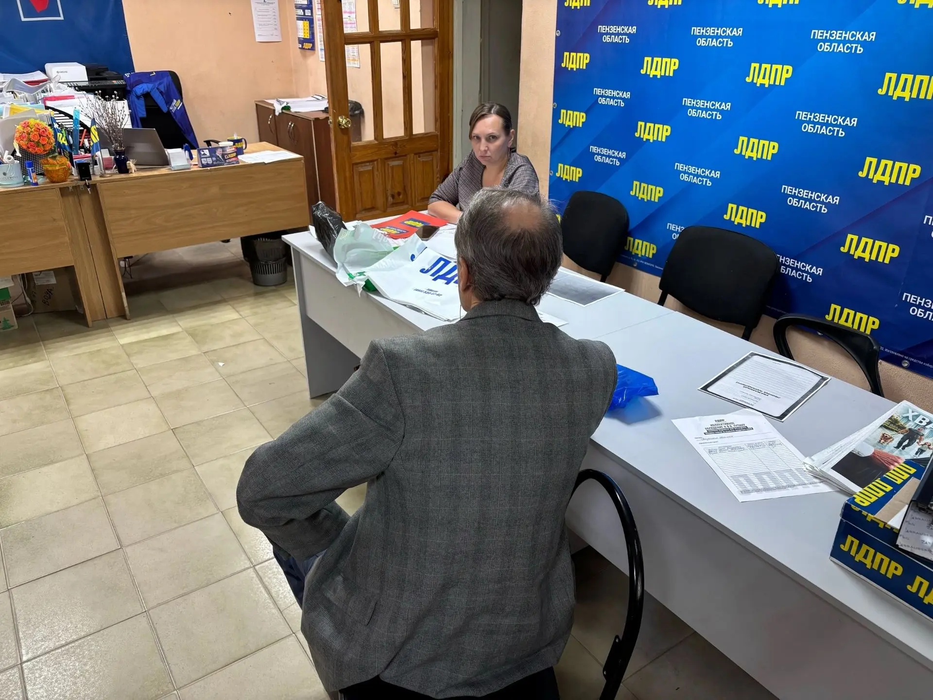В Пензенской области Анна Михалищева провела прием граждан: вопросы ЖКХ, медицины и нак...