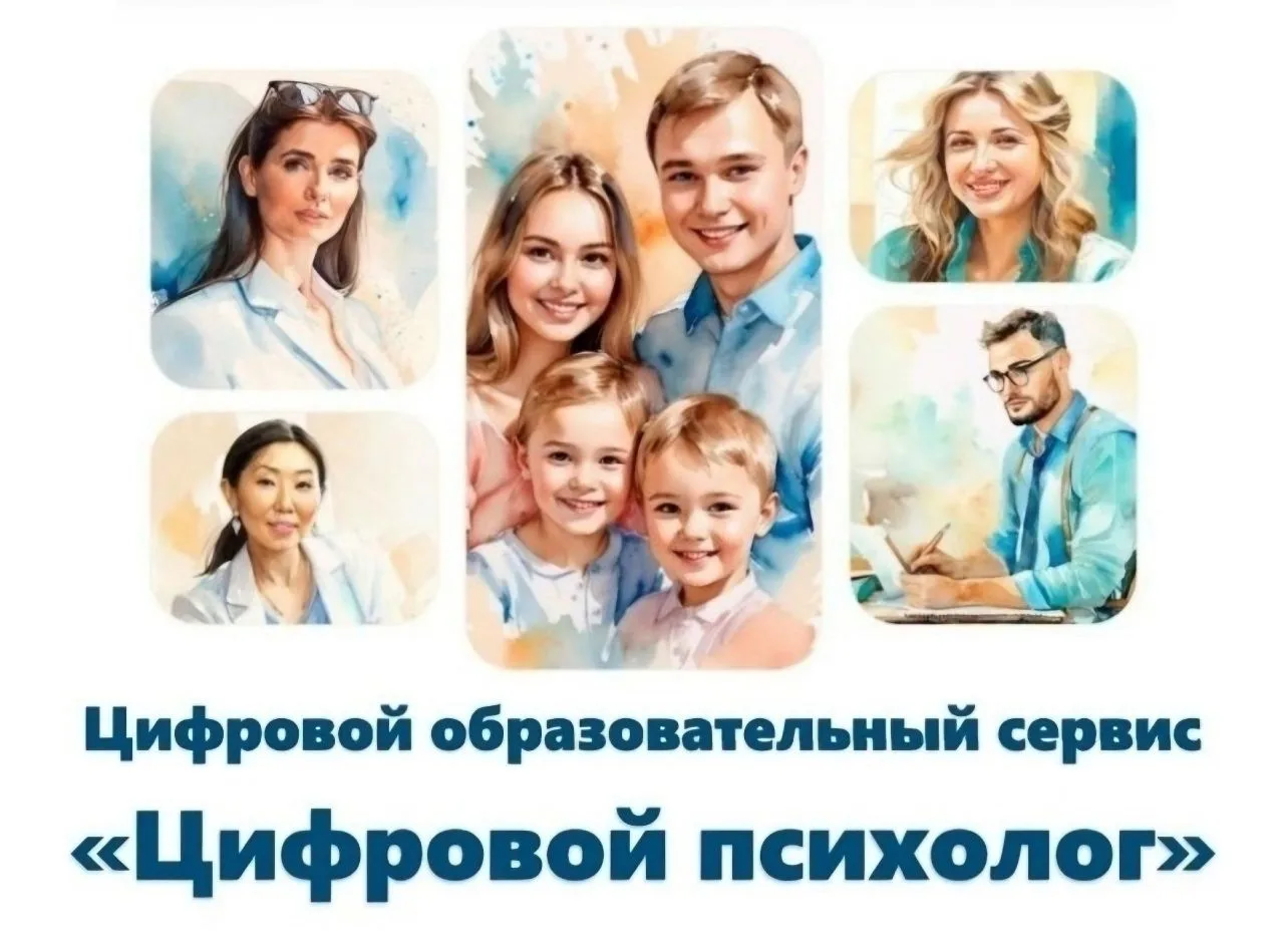 Уважаемые родители!!!