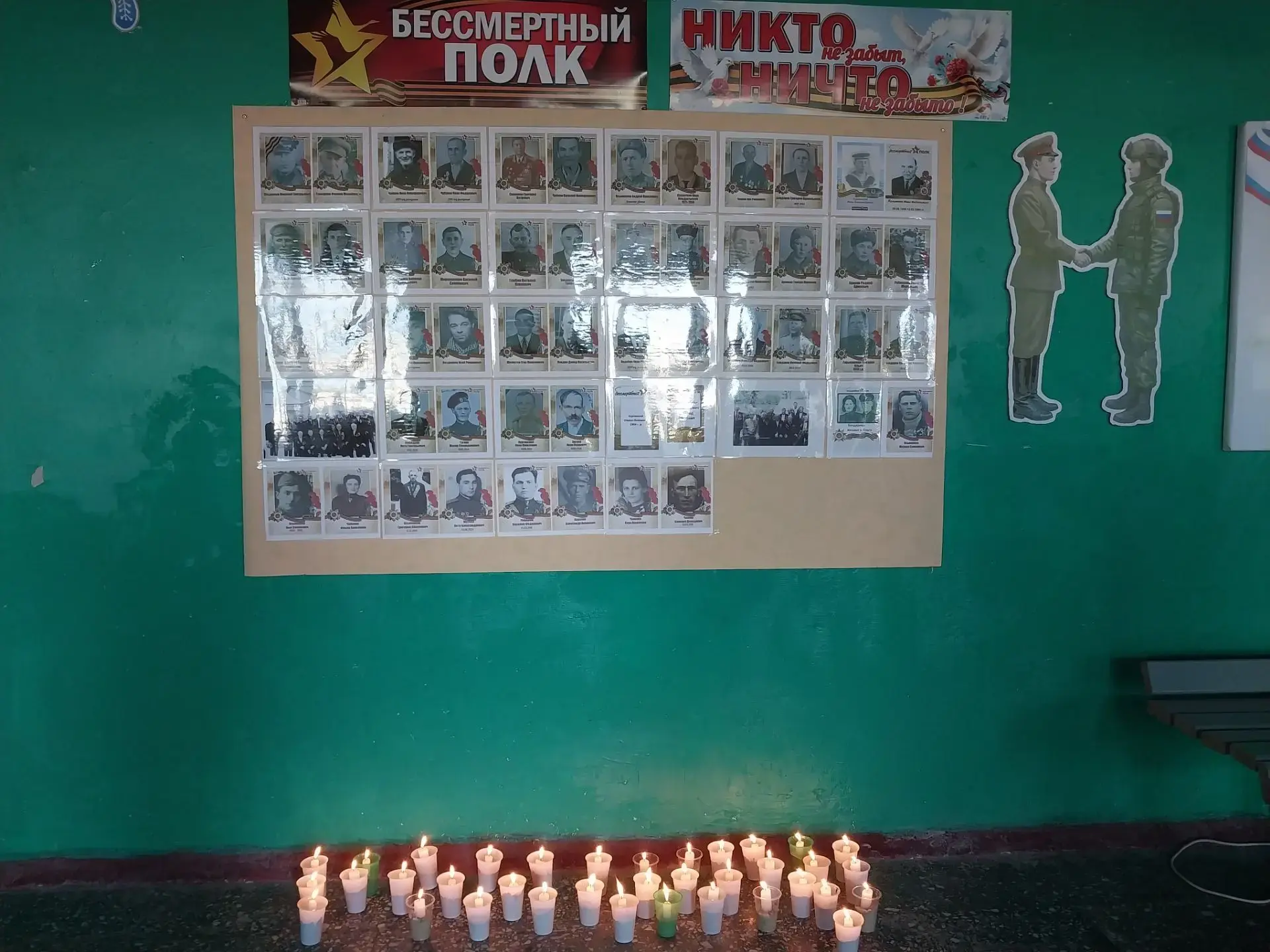 Акция «Свеча памяти»
22 июня, в День памяти и скорби, Тихо-Журавский СДК стал местом, где мы вместе 