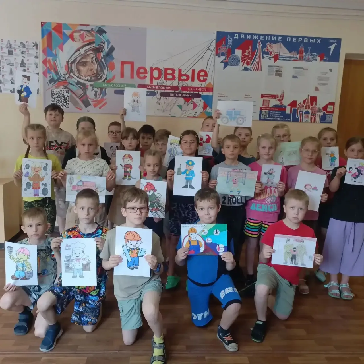 В школьном лагере "Солнечный круг" прошел Единый день "Движения Первых" по профориентац...