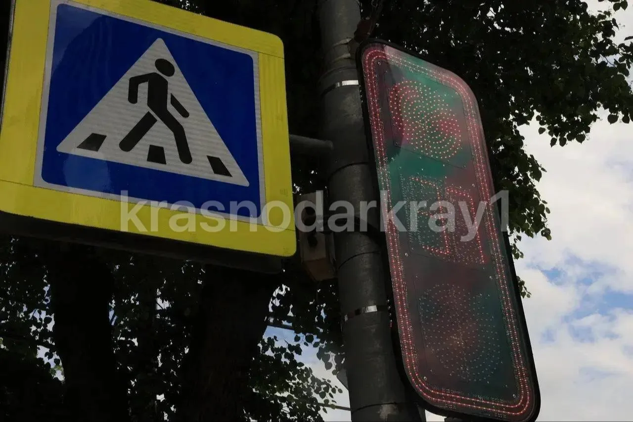 🚦В Краснодаре планируют установить светофоры нового образца.  Сейчас в рамках эксперимента их уже ус