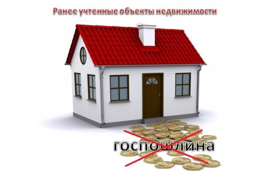 Уважаемые граждане!
На территории Ростовской области органами местного самоуправления
проводятся мер
