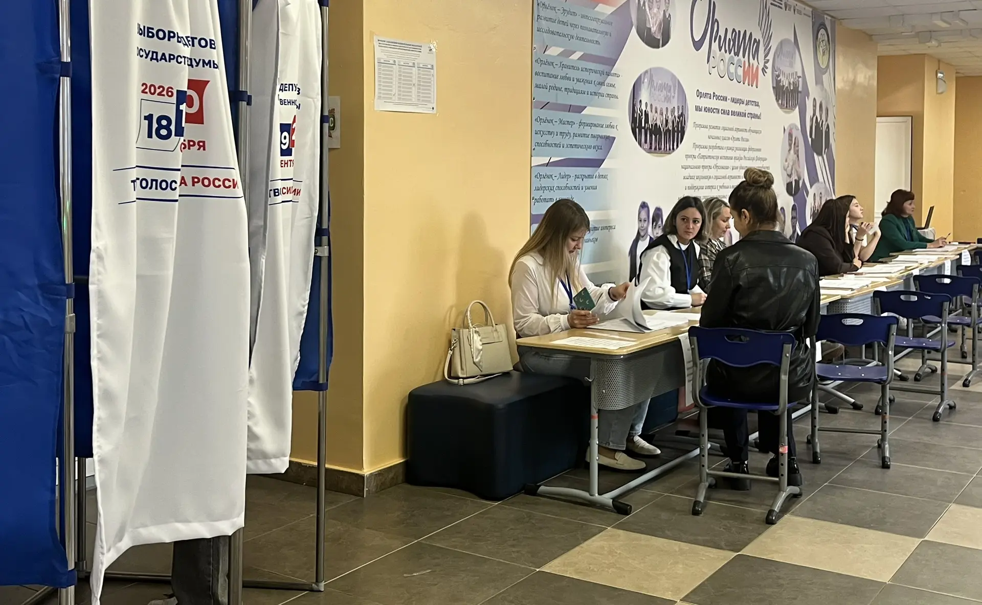 📢 На руки - два бюллетеня