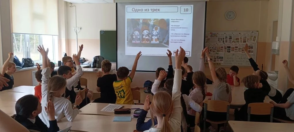 Ребята из 2а, 3в классов приняли участие в просветительском марафоне "Смотри, читай: Со...