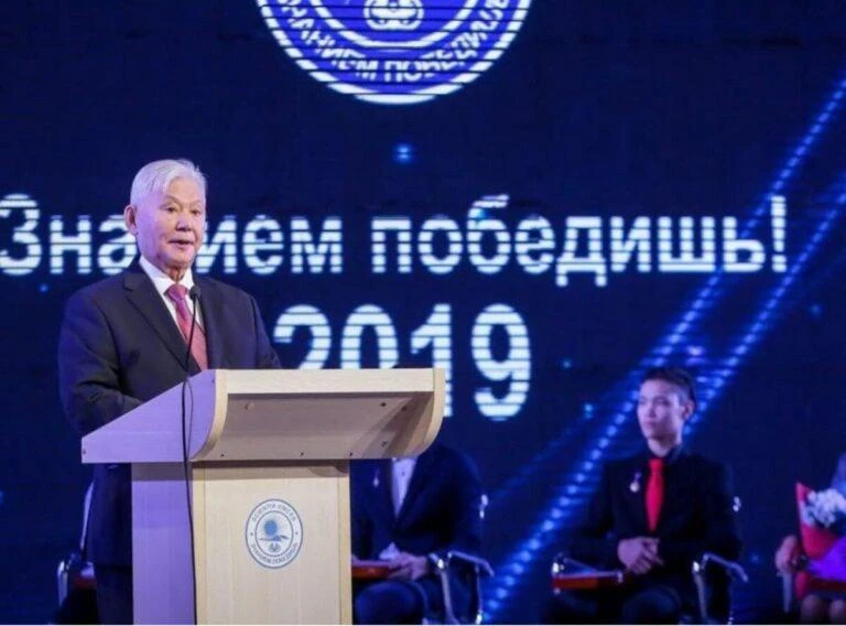 Продолжается прием заявок на государственную стипендию Первого Президента Республики Са...