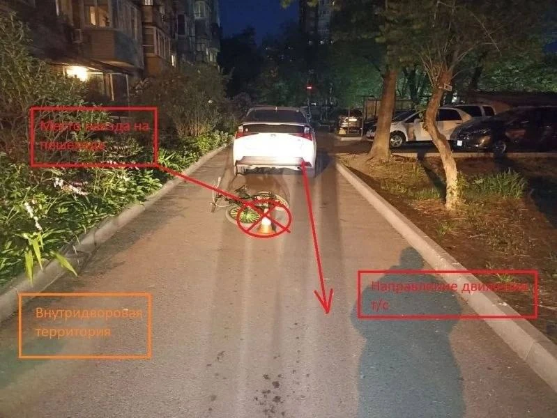 ⚡️Водитель «Тойоты Приус» сбил ребёнка во дворе во Владивостоке   ДТП произошло вечером 12 мая на ул