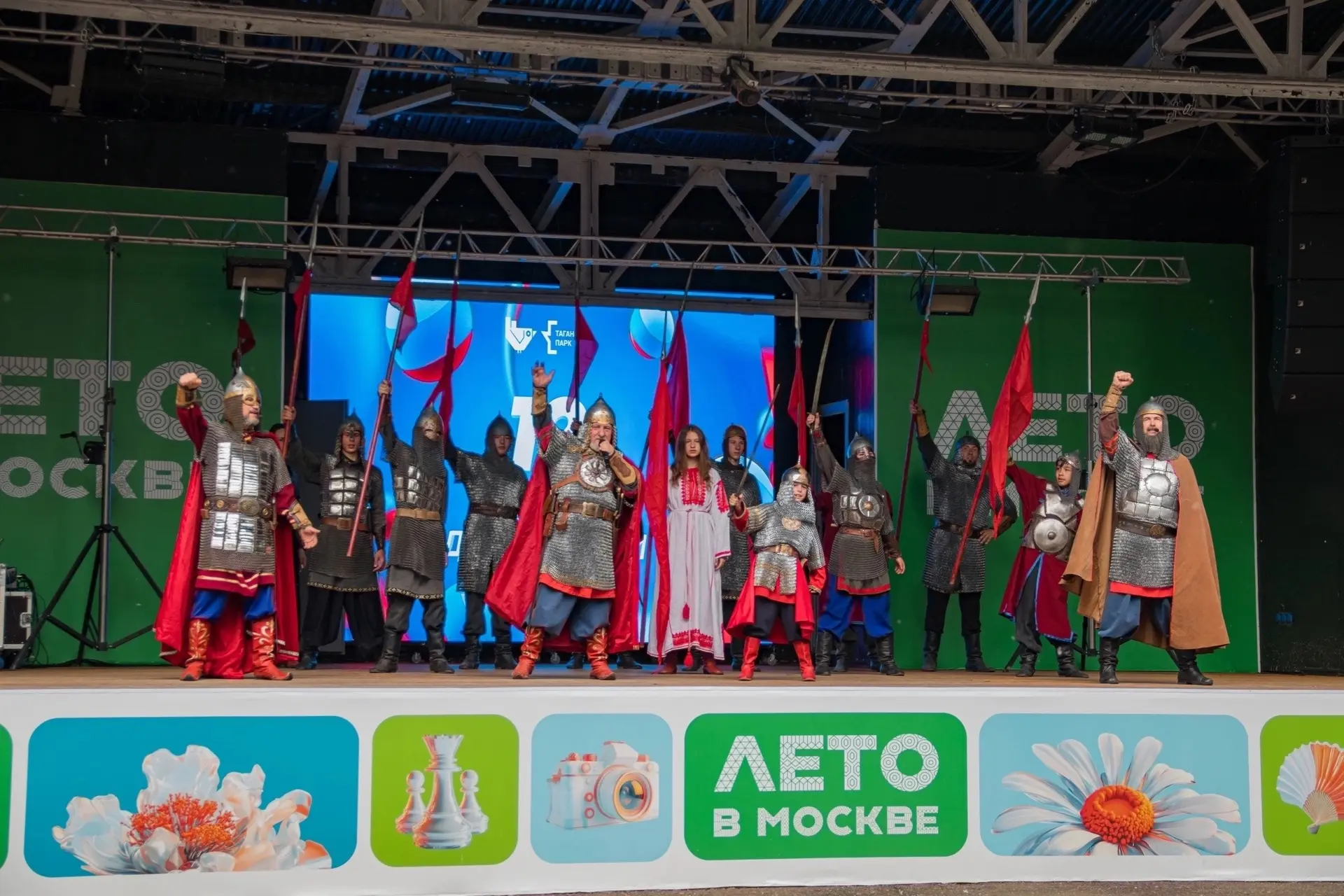 Достижения творческих коллективов округа🎉
11 июня- народный коллектив Дружина ратоборцев "Русичи" ф