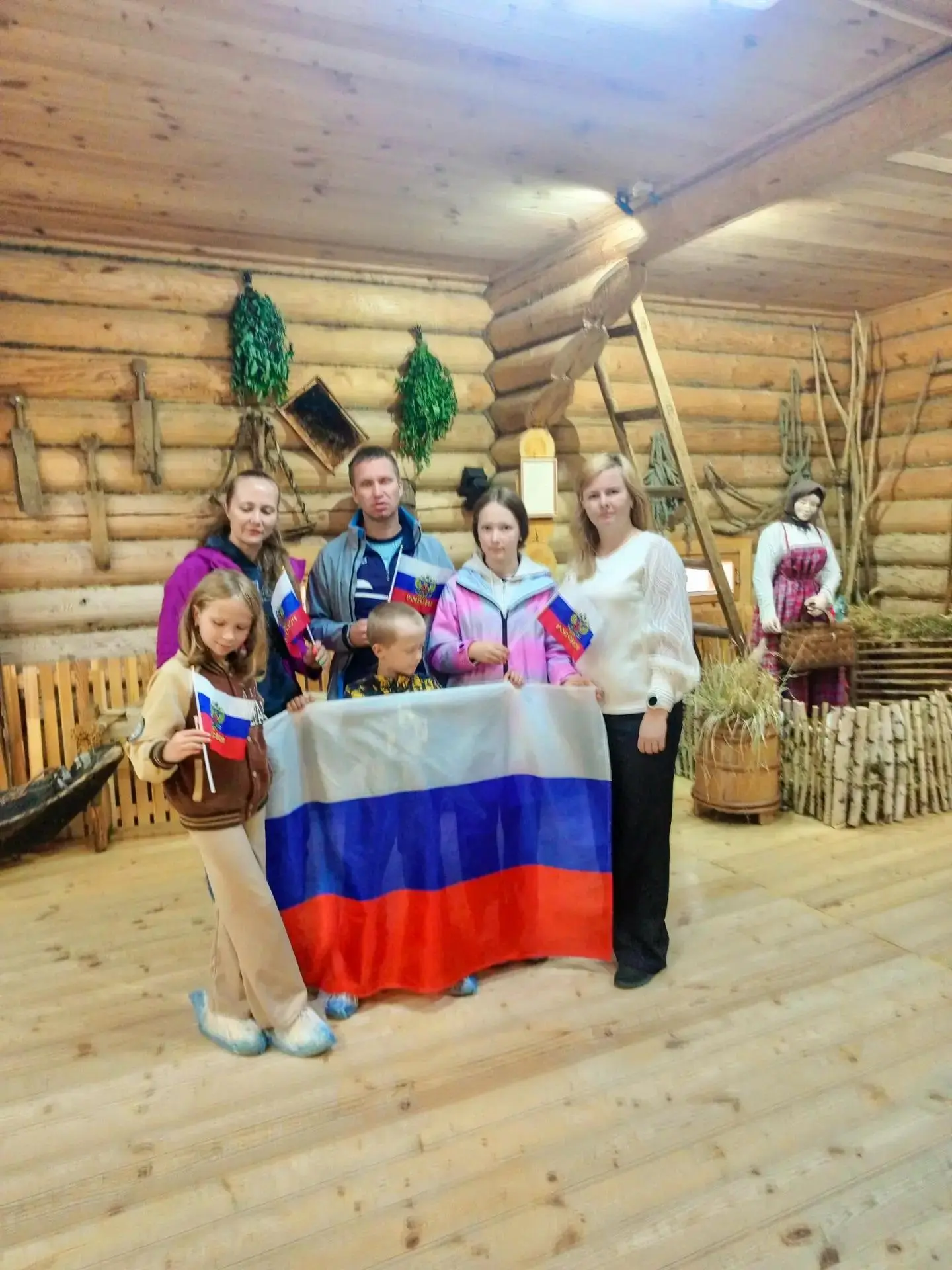 "Величаво над страною