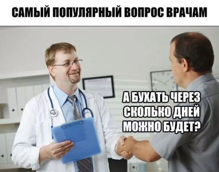 Шесть типов экспертов  Короче, посмотрел тут кучу каналов и по ощущениям, половина блогов — это прям