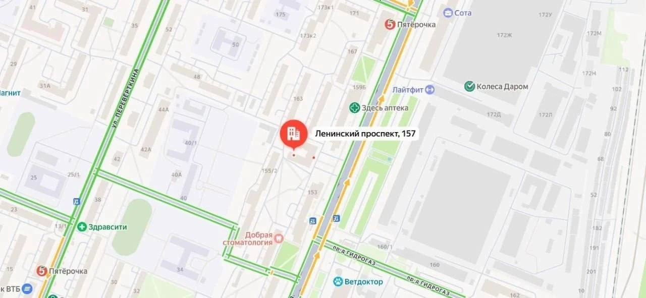 ⚡️Движение на левом берегу Воронежа будет перекрыто на 11 дней