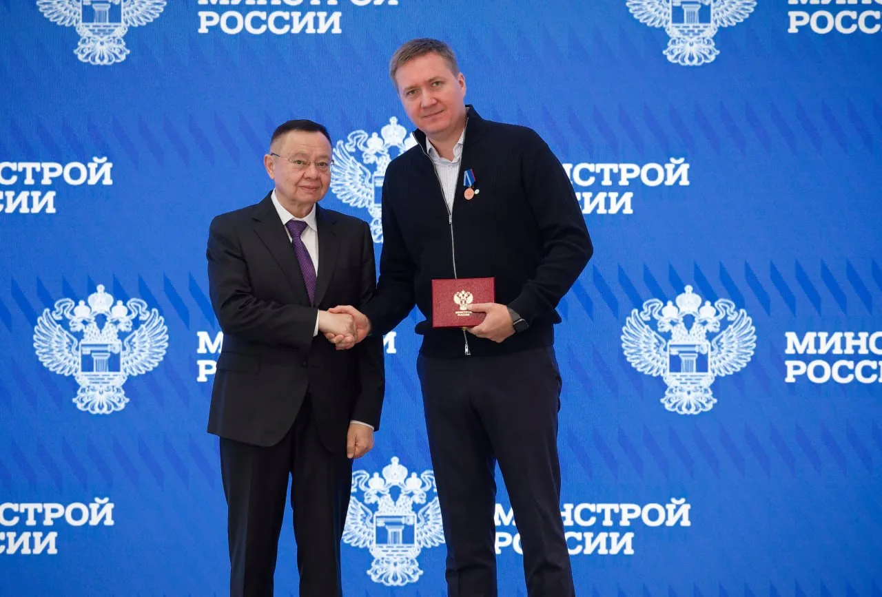 Минстрой России отметил наградами Сбер и Домклик