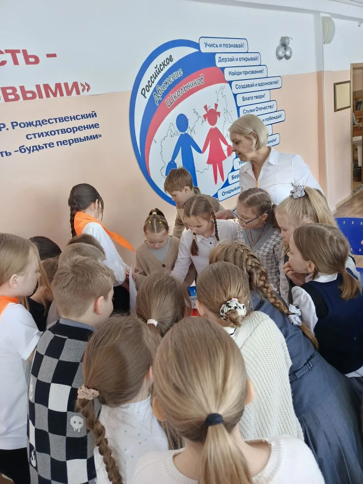 🌿🌸 1 Мая — Праздник Весны и Труда! 🌸🌿  Этот весенний праздник отмечают уже больше 130 лет в разных с