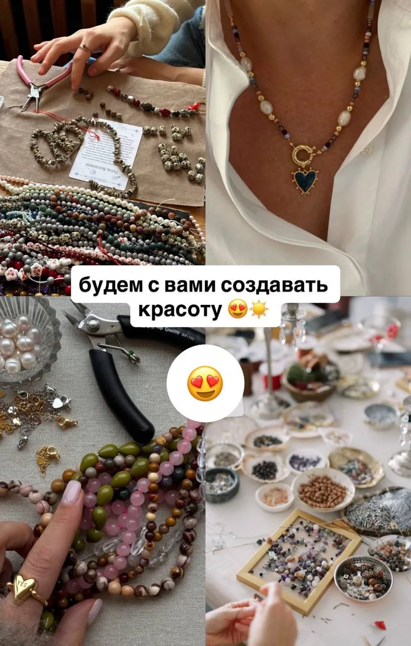 📢 Тревелисты, осталось 1 местечко на наш завтрашний мастер-класс