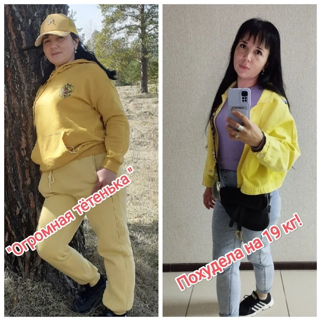 Здравствуйте! Меня зовут Алия , мне 36 лет .