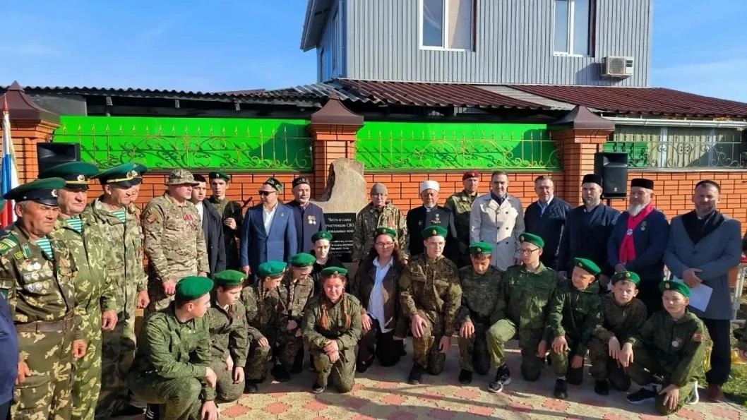 В Тюмени открыли памятный знак участникам СВО и боевых действий