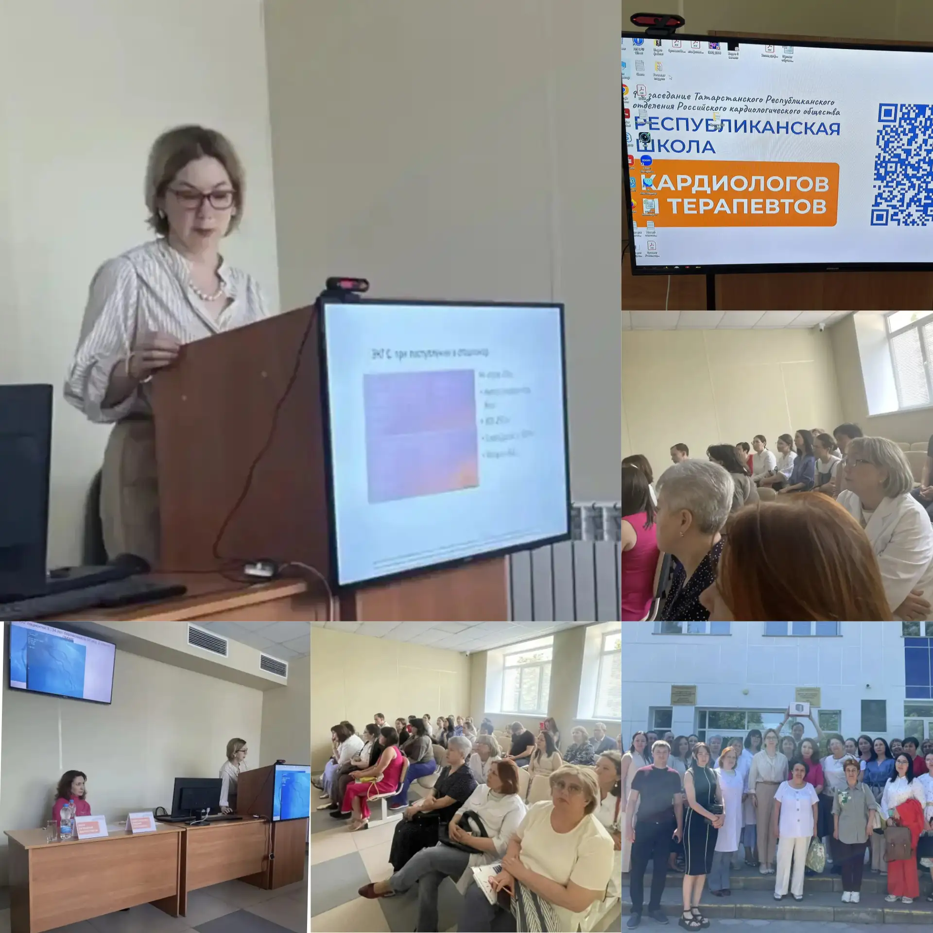 🩺 В субботу, 23 мая, на территории Буинской центральной районной больницы прошла учеба...