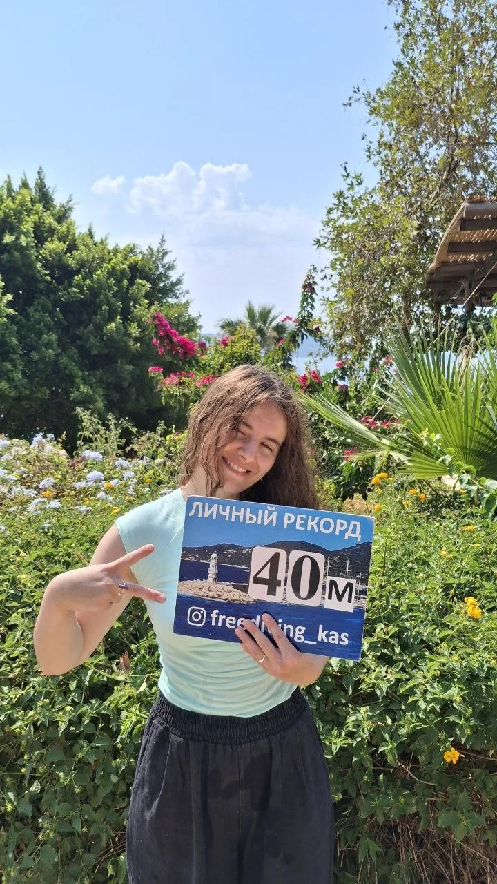 Знакомьтесь - это довольная Юлия и результат ее  глубинного визита в Каш!