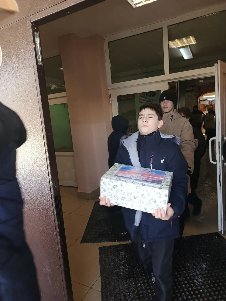 #МЫ_ВМЕСТЕ  ⏳Время добрых дел!  В рамках акции "Далеко, но рядом" была собрана праздничная,  благотв