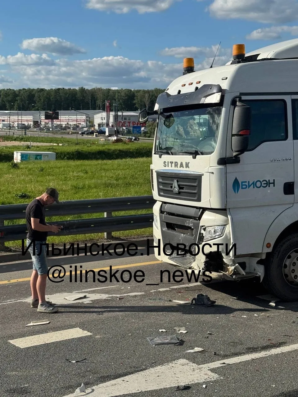 🚨 На Новорижском шоссе сегодня произошло ДТП с участием грузовика и легкового автомобиля  Авария слу