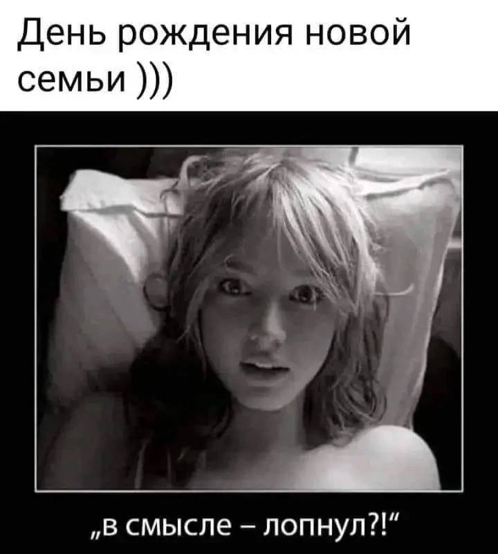 Смех без цензуры😈