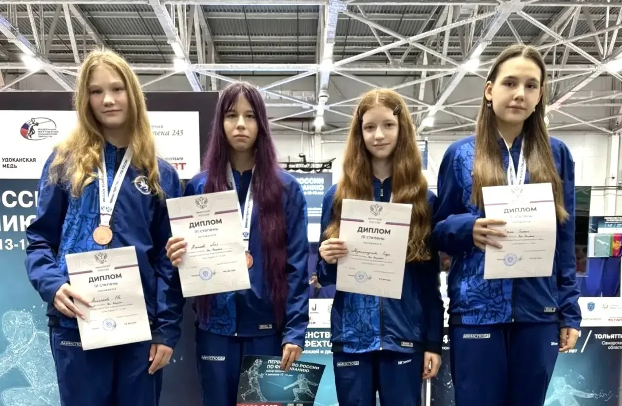 🥉 БРОНЗОВЫЙ ГРОМ В ТОЛЬЯТТИ!

Друзья, ещё одна победа! Наша команда по женской сабле взяла бронзу н