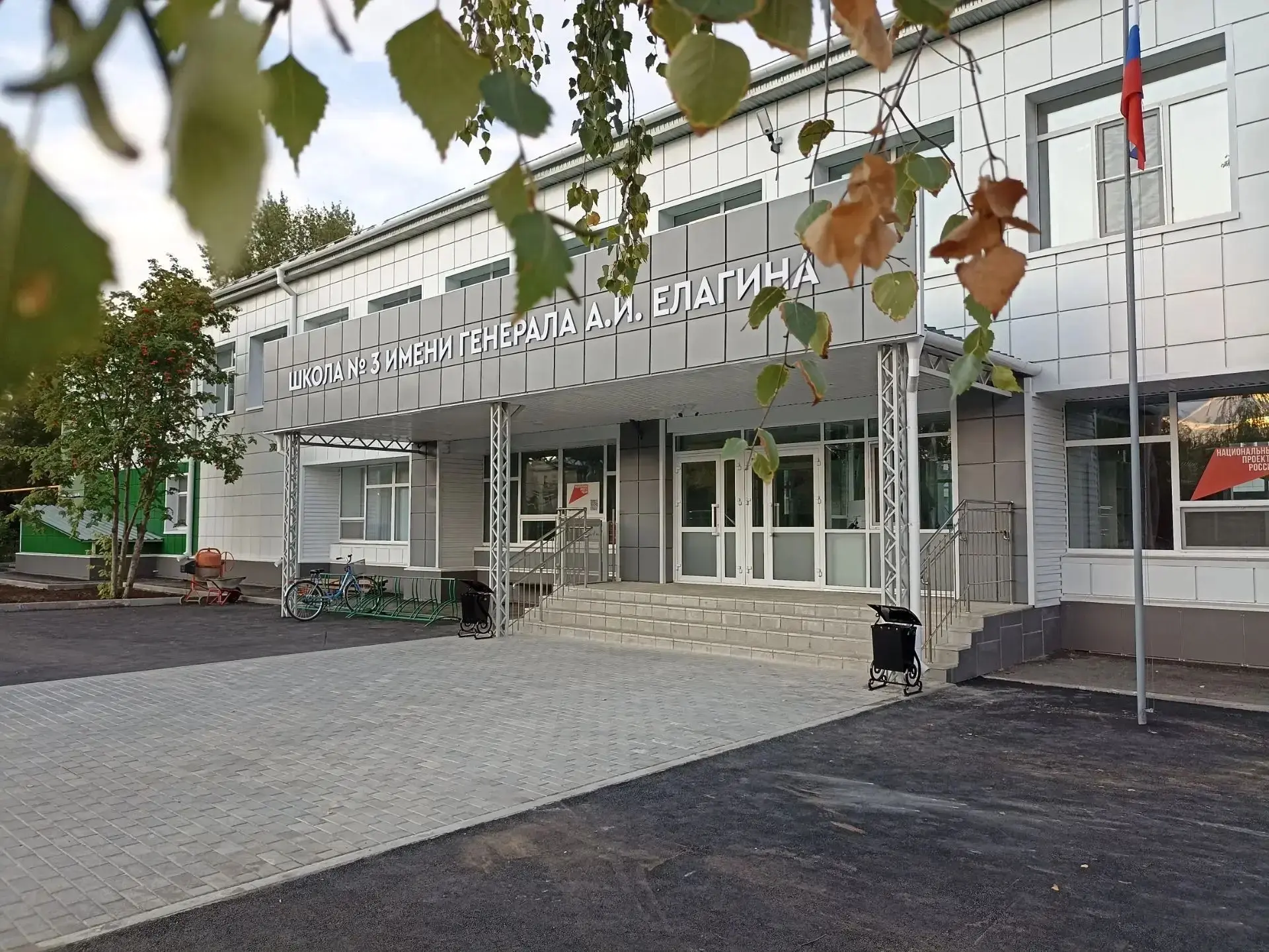 Снова за парту: школа ждет своих учеников 1 сентября