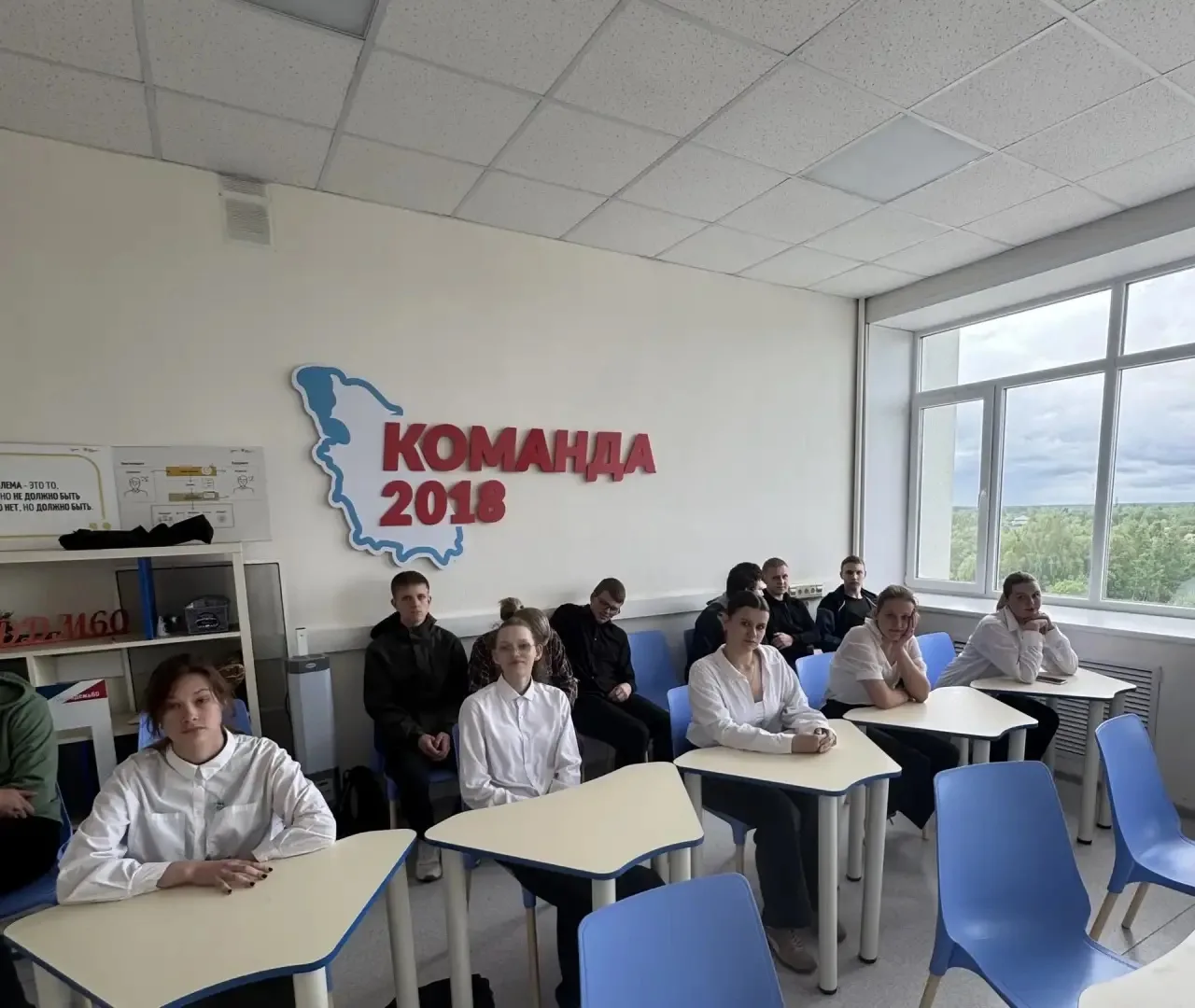 28 мая студентки группы 116 — Якубович Виктория, Баранова Виктория, Скачилова Мария, Ан...