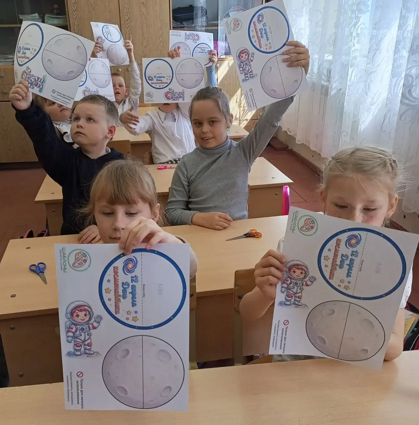Пятница. Урок технологии (фрагмент). Открытка к празднику.