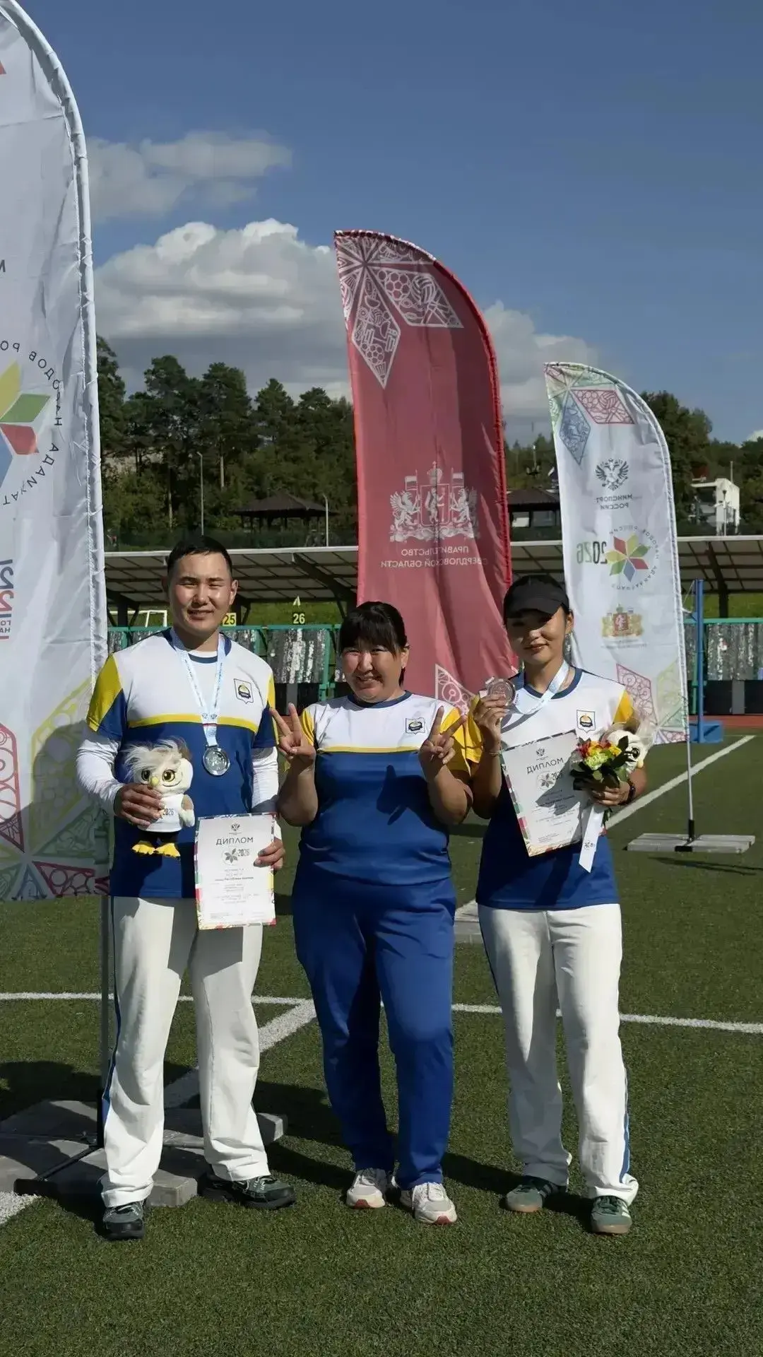 🥈🥉 Две медали для Улан-Удэ на Спартакиаде народов России