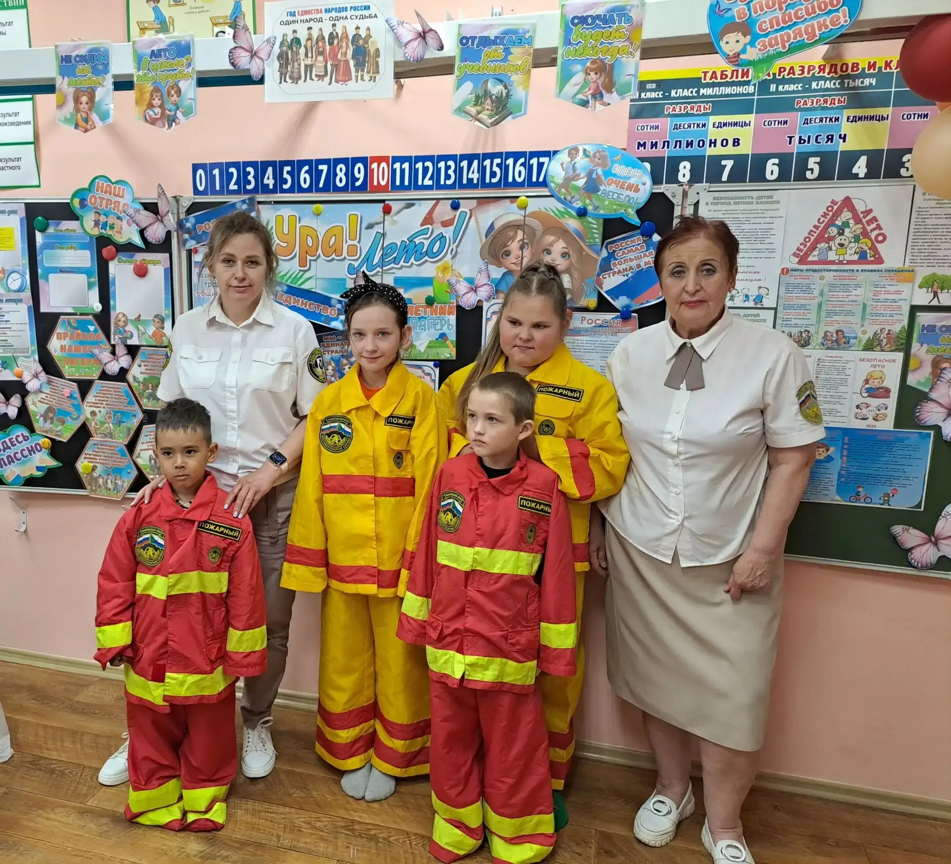 🧯👨‍🚒 07 июля в пришкольном оздоровительном лагере прошла встреча с сотрудниками специального отде