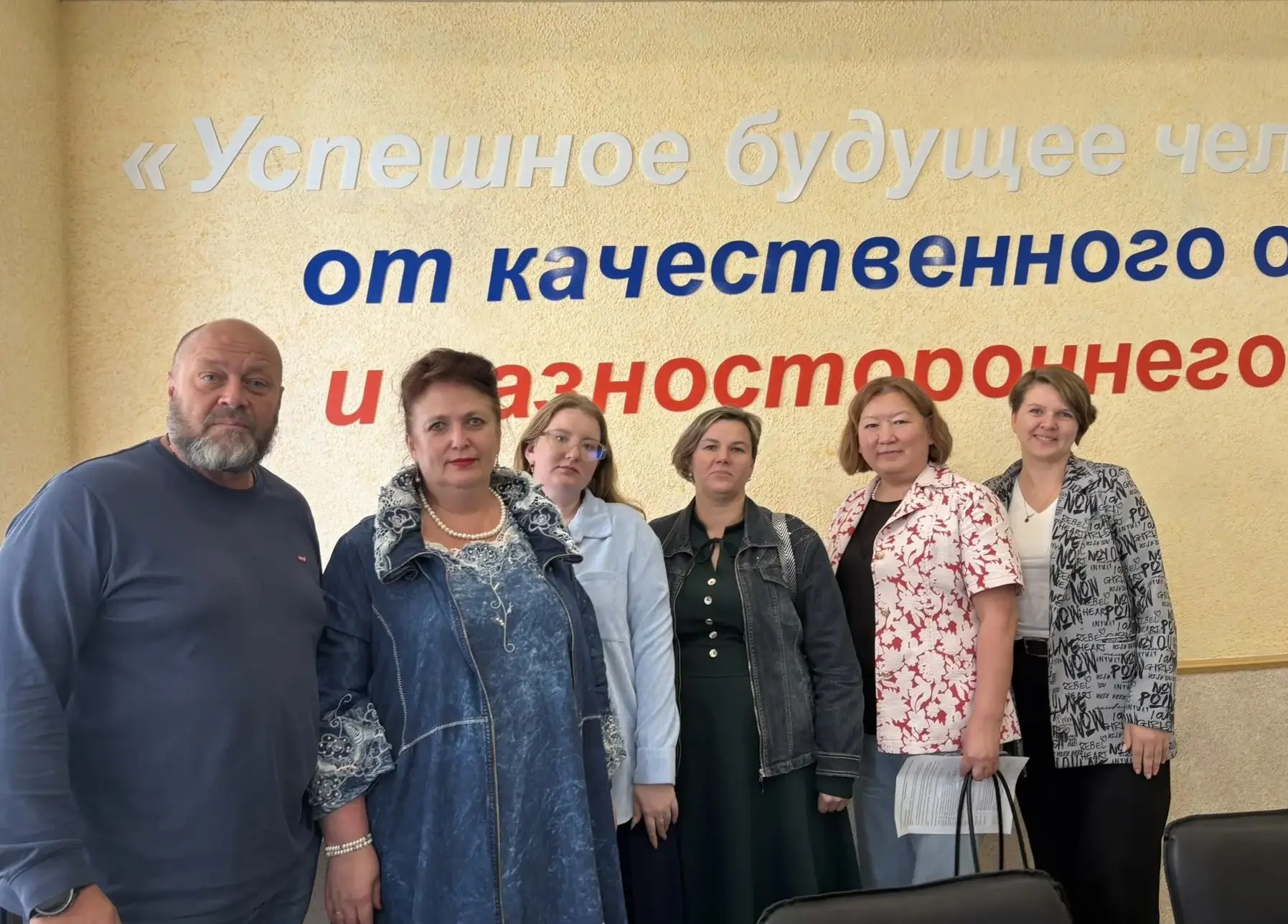 📌 Представители СКТиС ИрГУПС приняли участие в организационной встрече федеральной пил...