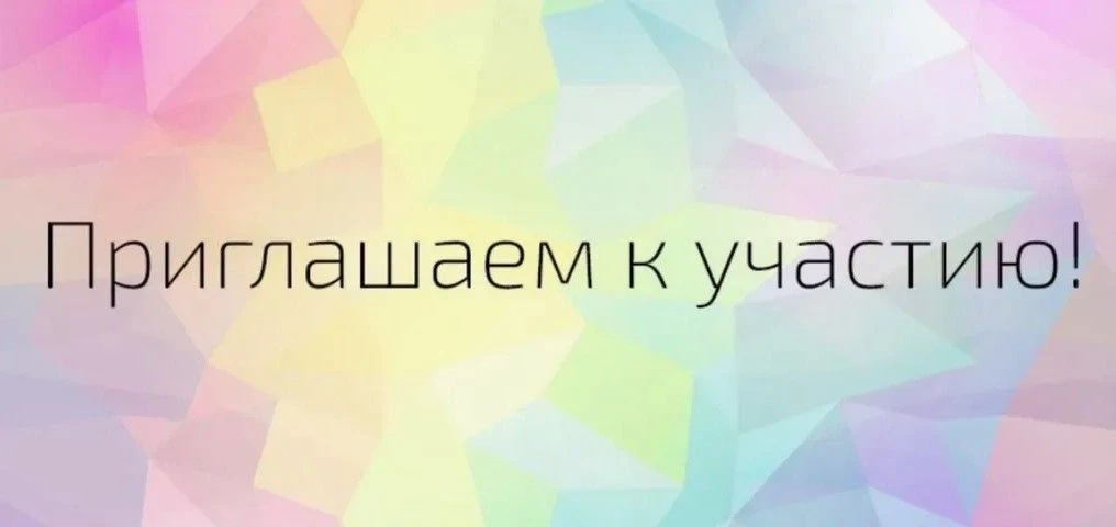 Полуфинал городского фестиваля-конкурса Караоке на-Амуре 🎤🎼⁣