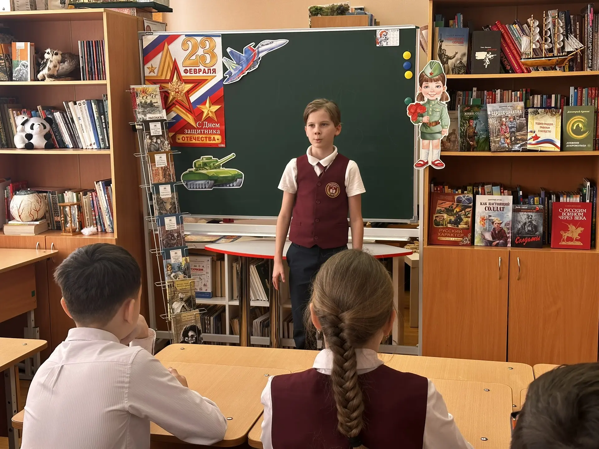 🪖Месячник Защитника Отечества  Сегодня в нашей школьной библиотеке прошёл лицейский конкурс чтецов, 