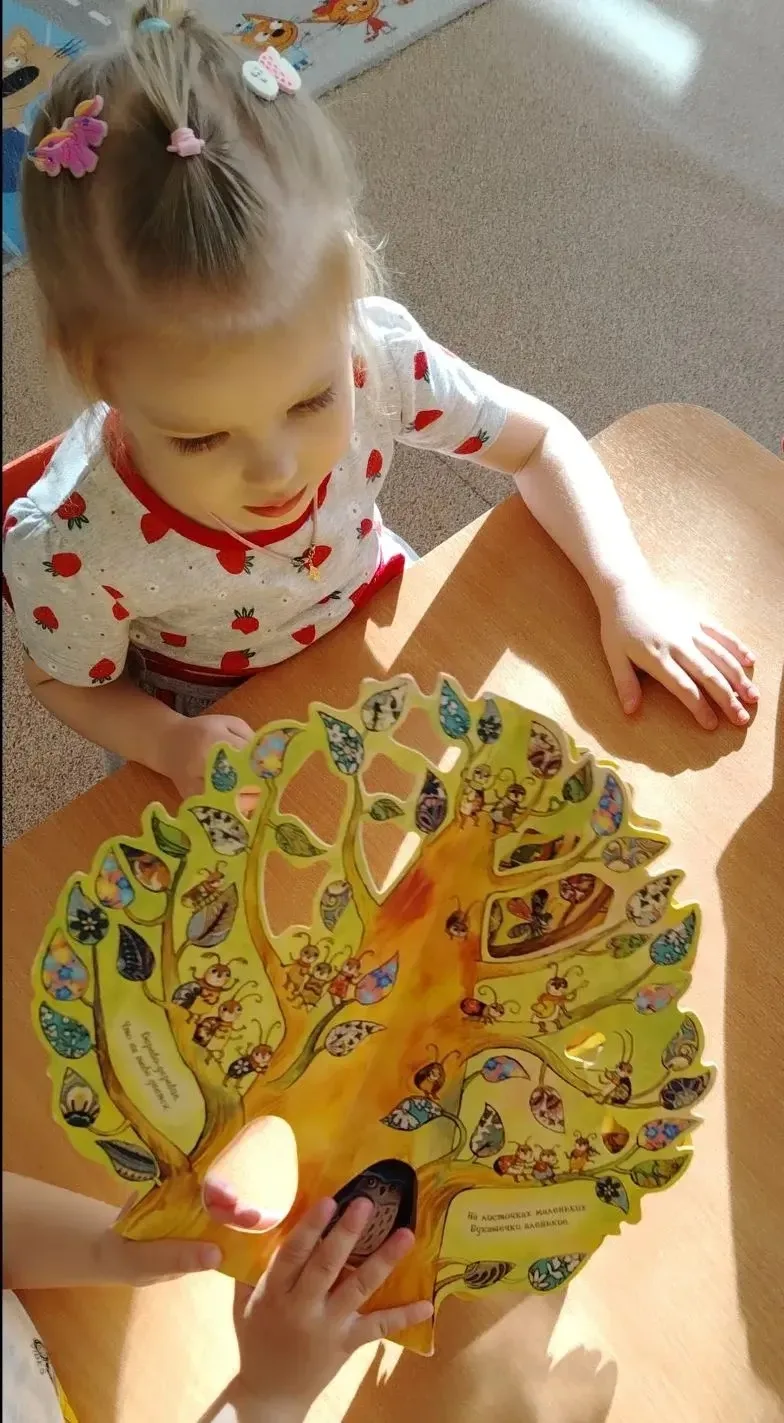 🐝🦋🐞 Знакомство с насекомыми прошло на ура!