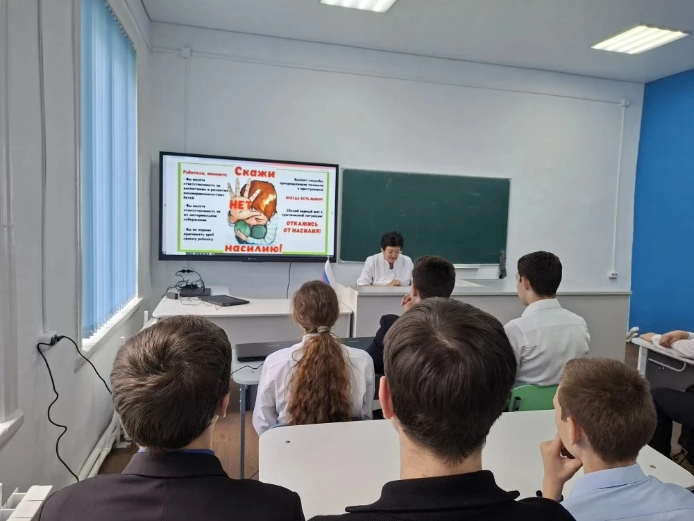 В нашей школе состоялось важ
ное просветительское мероприятие, нацеленное 
на повышение осведомлённо